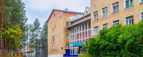 дом пионеров Ухта
